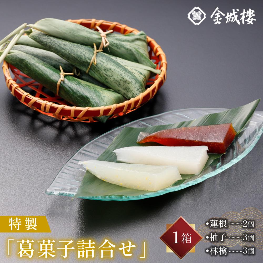 O uَqlvΐ쌧s18000َqEXC[c̑ aَq