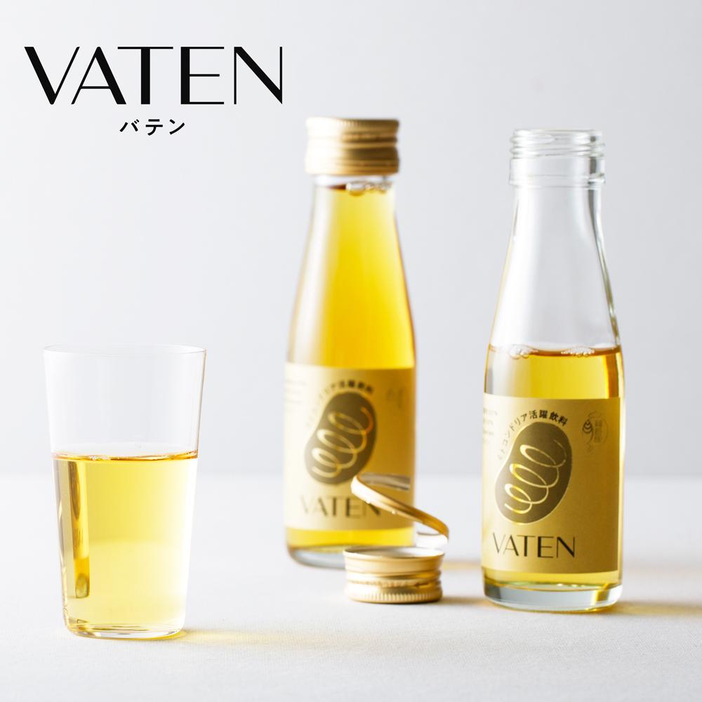 ミトコンドリア活躍飲料】VATEN バテン 100ml×10本 | 石川県金沢