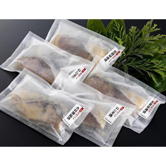 天然ぶり切り身(120g×5)詰合せ石川県金沢市10000魚介・海産物その他 魚介・海産物