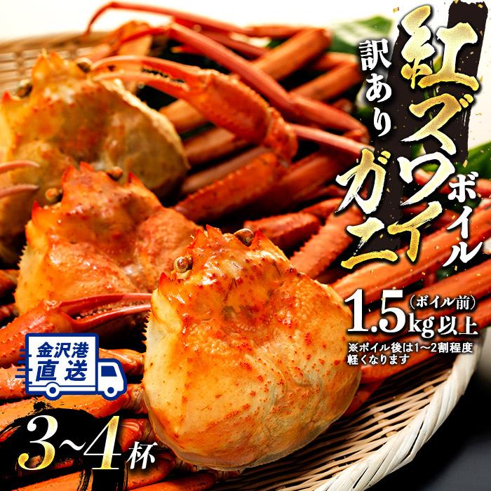 12y󂠂z`蒼I{CgYCKj3`4tZbg g킢ɐΐ쌧s16000ECYJj