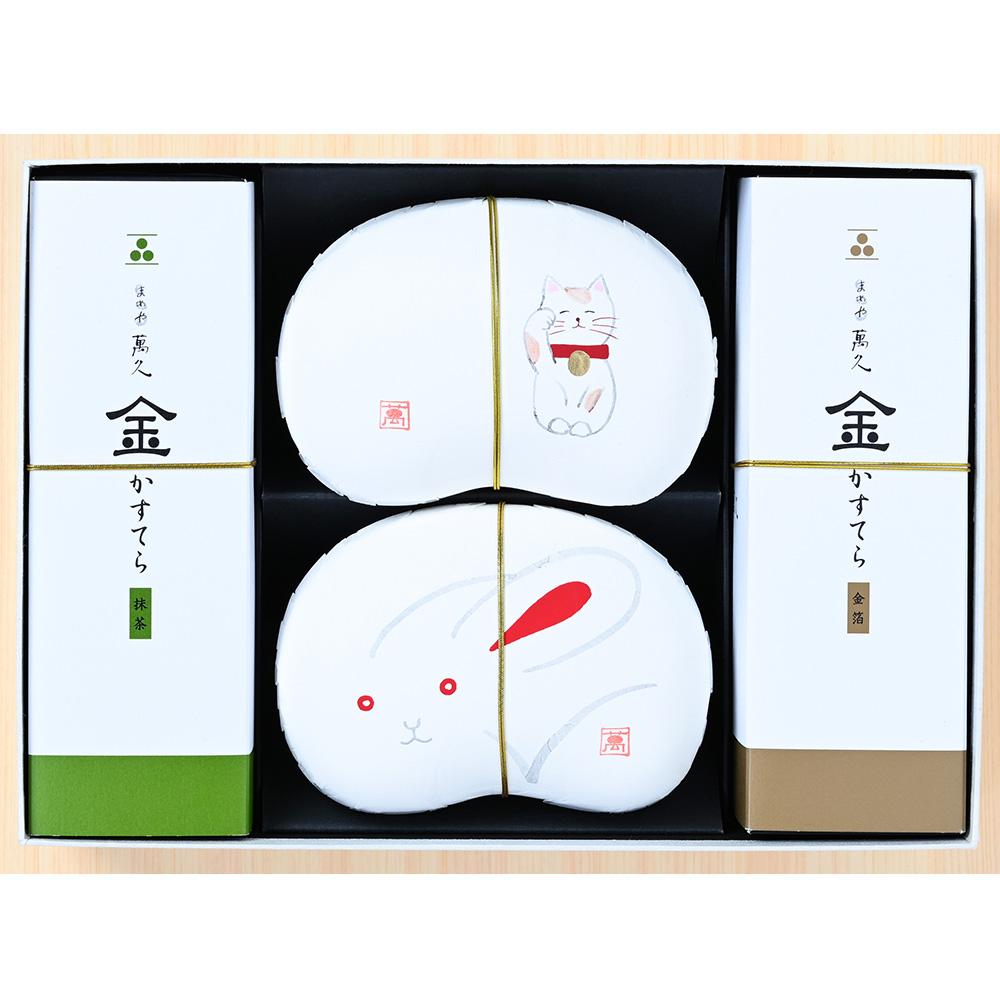  aSݓX I q܂߂V݋vr݋v̑蕨[6]ΐ쌧s21000َqEXC[c̑ aَq