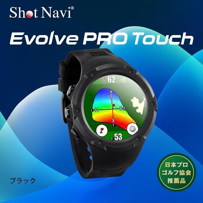 ショットナビ　Evolve Pro ふるさと納税 ふるさと納税 ゴルフグッズ 埼玉県 深谷市 アウトレット品 Shot