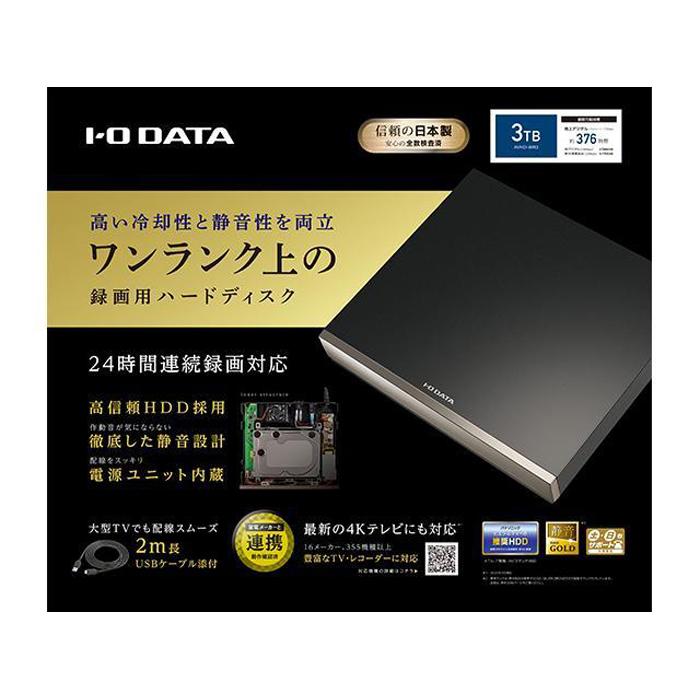 I-O DATAyAVHD-WR3z24ԘA^Ή nCGhf̘^pn[hfBXNΐ쌧s80000diƓd