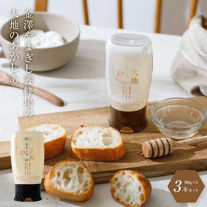 V܂{I n݂̂͂300g R{Zbgΐ쌧s12000ZbgE؁EHHiWE݂͂