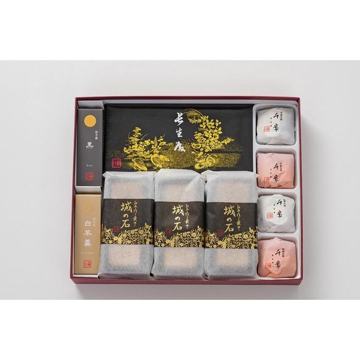 「森八」銘菓撰1号石川県金沢市10000菓子・スイーツその他 洋菓子