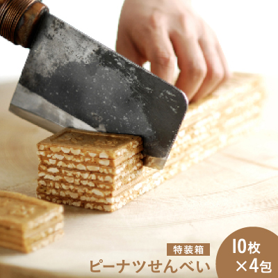 s[icׂ()^А݁y15-03z쌧zKs20000َqEXC[c݁E