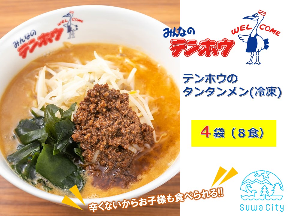 ezẼ^^iܓ/Ⓚj4[8lO^8H]^ ezE ^^ 񂽂߂ SX Ⓚ MB 쌧 zKs zK y21-11z쌧zKs11000˃[