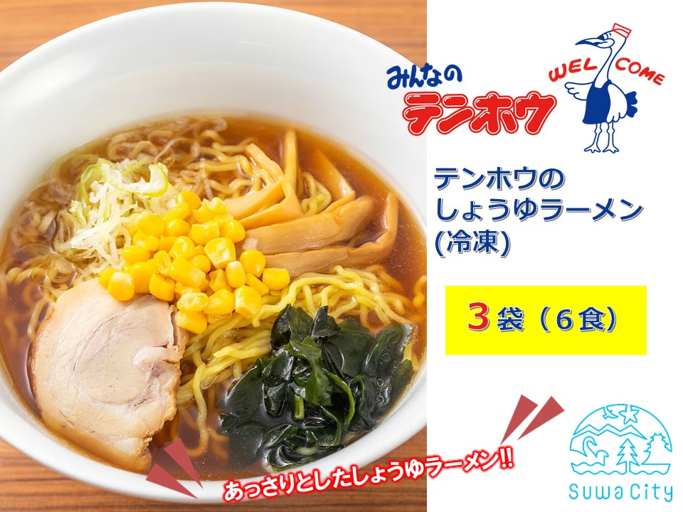 ezÊ傤䃉[iܓ/Ⓚj3[6lO^6H]^ ezE 傤䃉[ ݖ[ [ Ⓚ MB 쌧 zKs zK y21-13z쌧zKs8000˃[