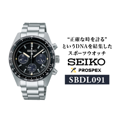 SEIKOvXybNXySBDL091zXs[h^C}[ Y^Ѓ}ULy61-110z쌧zKs320000ߗށEiEH|iANZT[