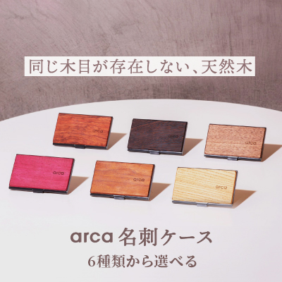 [X[NCv] arca hP[X SU ^CHAANYi`[j[jy85-01SMz쌧zKs20000ߗށEiEH|iANZT[