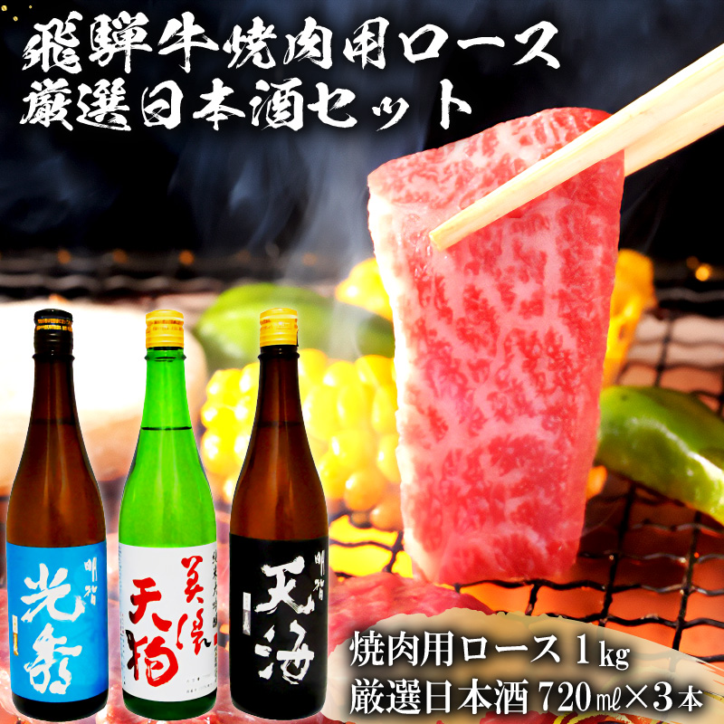 7-2@ˋ ēp[X1kgi500g×2j@+@I{720ml×3{y0026-057z򕌌s101000EAR[