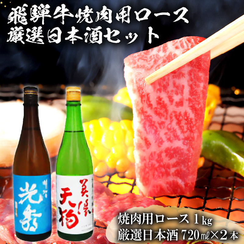 8-2@ˋ ēp[X1kgi500g×2j@+@I{720ml×2{y0026-064z򕌌s88000EAR[