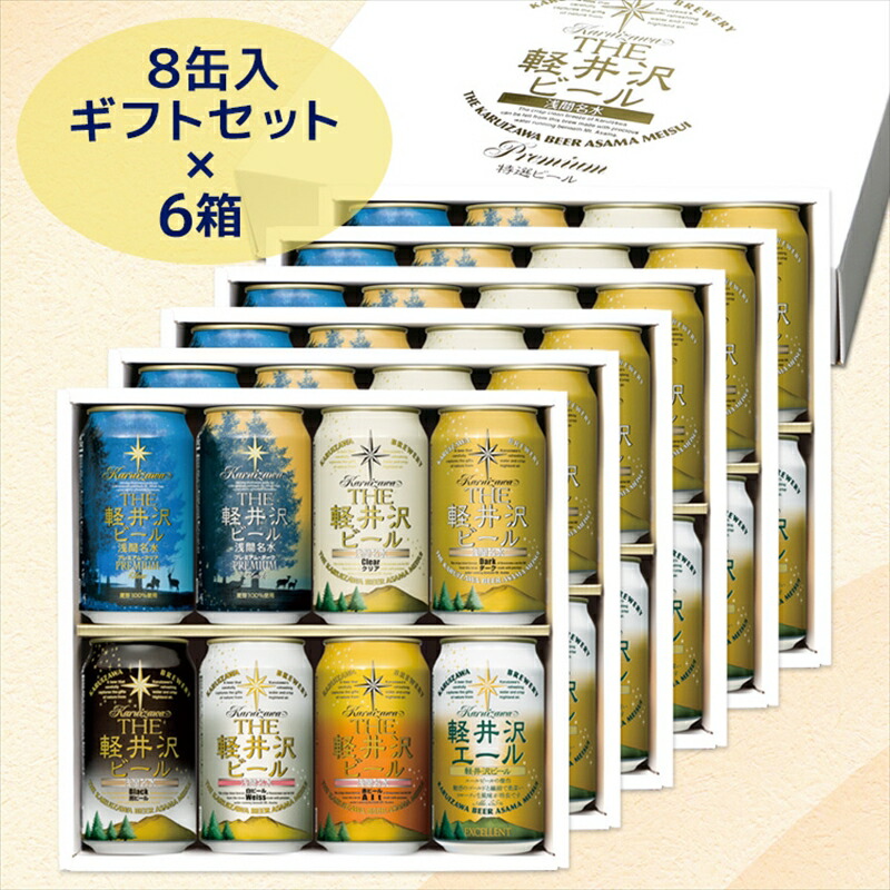 THEyr[@88ʁ@ݔׁ@Mtg@6Zbgy  Ε@̓ ̓ ƈ ߁@ j Mtg  ӎ ̓ 쌧 vs z쌧vs66000EA