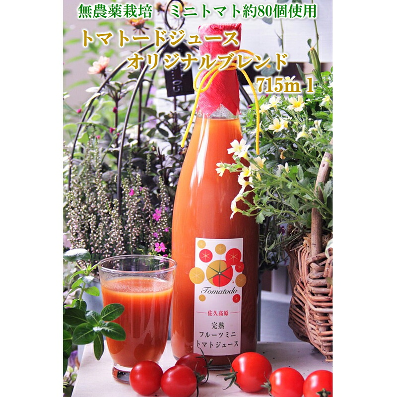 MBYg}gW[X715mlwg}g[h IWiuhxiE͔zsj쌧@vs@_@n@t[c~jg}g쌧vs17000Eʏ`E؈