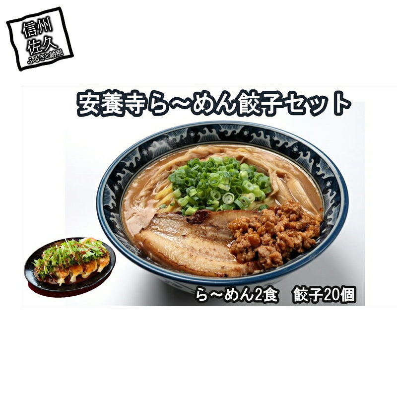 {`߂LqZbgi`߂QHALq20Pj쌧vs14000