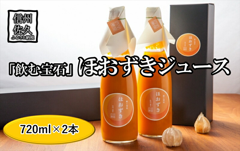 sL@JAS擾tuޕ΁vق100W[X720ml×2{@Z@ґ@X[p[t[h2025N41o׊Jn`2025N1225o׏Iy Hp S 쌧 vs z쌧vs39000
