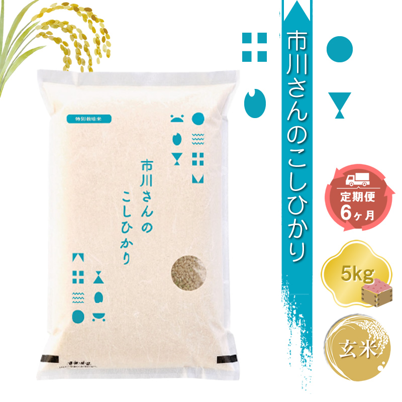 yߘa7NYE5kg×6Jzʍ͔|ā@s삳̂Ђ  i2025N11o׊Jn\js\ V MBy  R ~i d  ~ 쌧 vs z쌧