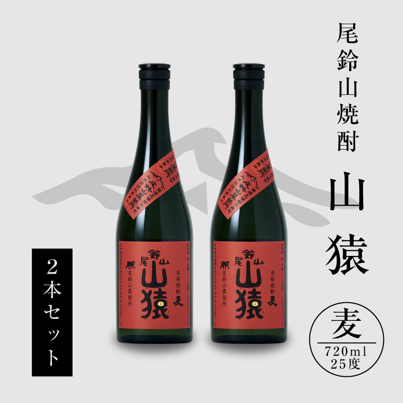 ĒRiR2{j720ml K08_0001_3{茧؏钬13500EAR[Ē