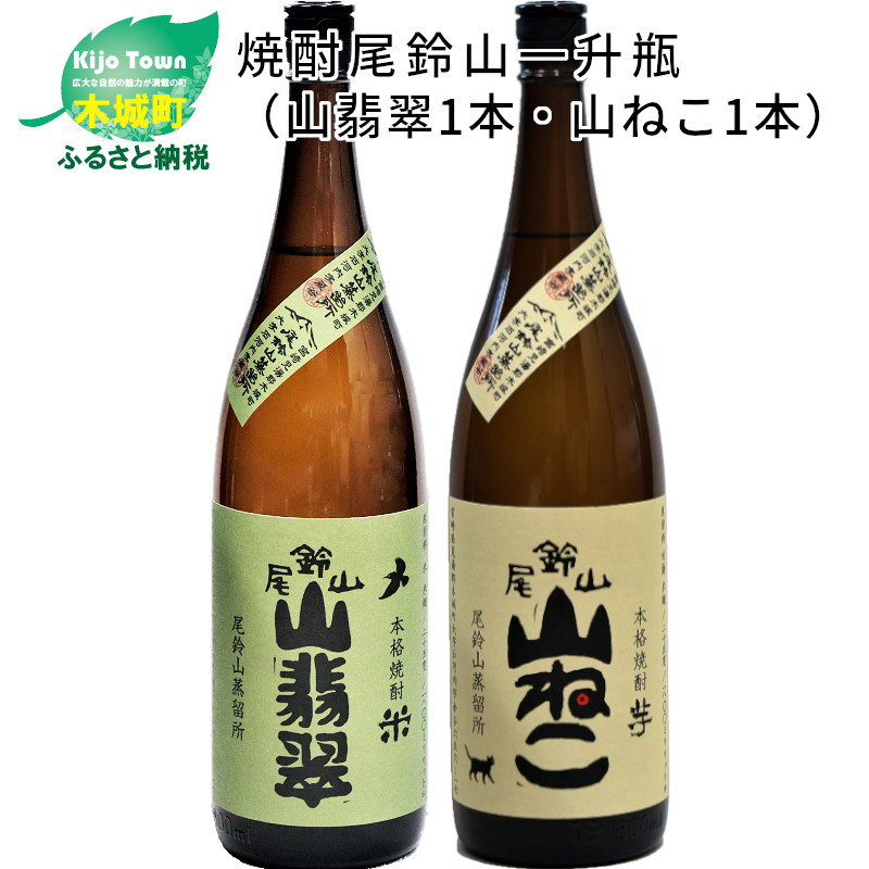 ĒRiRŐ1{ER˂1{j1800ml K08_0003_3{茧؏钬22500EAR[Ē