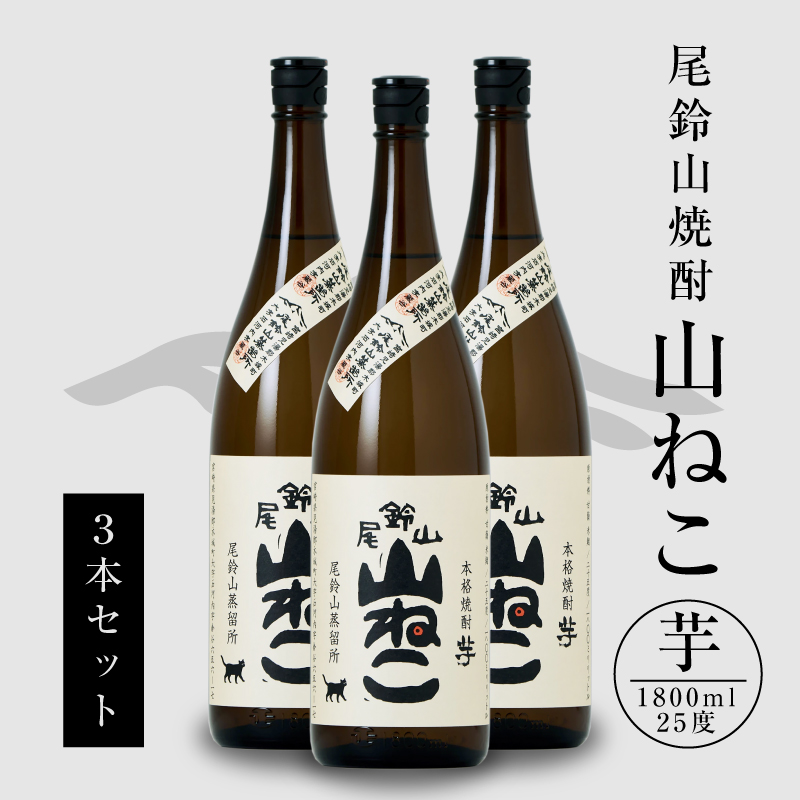 ĒRiR˂3{j1800ml K08_0006_1{茧؏钬31000EAR[Ē