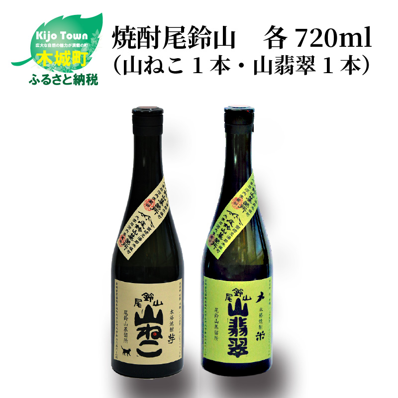 ĒRiR˂1{ERŐ1{j720ml K08_0011_3{茧؏钬13500EAR[Ē
