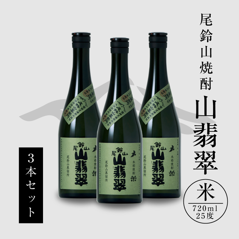 ĒRiRŐ3{j720ml K08_0012_3{茧؏钬17500EAR[Ē