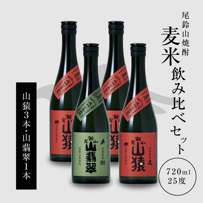 ĒRiR3{ERŐ1{j720ml K08_0018_3{茧؏钬22500EAR[Ē