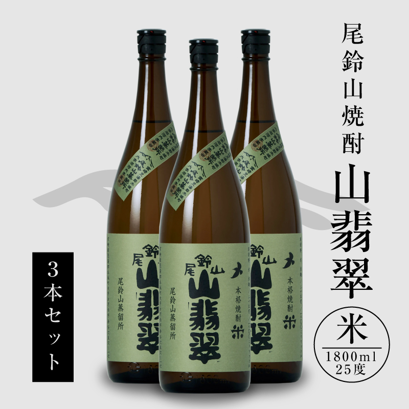 ĒRiRŐ3{j1800ml K08_0023_1{茧؏钬31000EAR[Ē