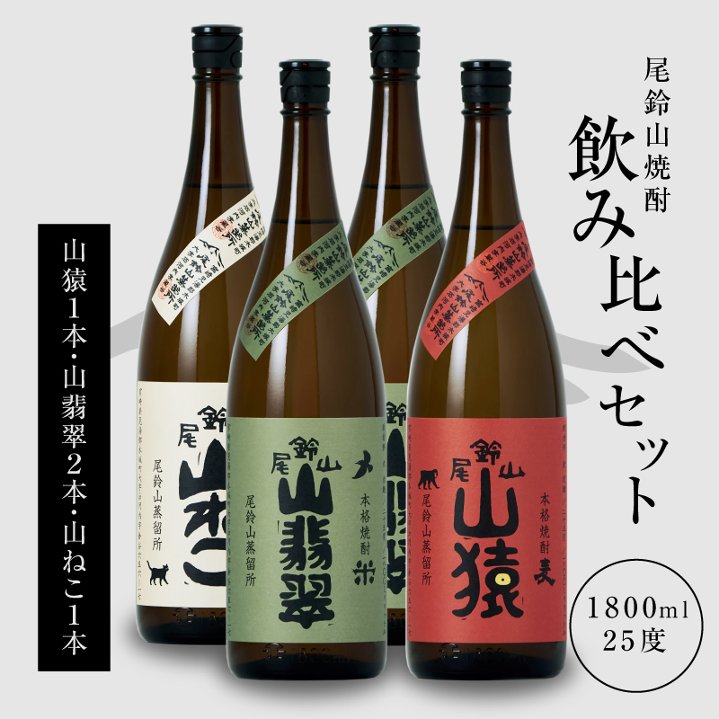 ĒRiR˂1{ER1{ERŐ2{j1800ml K08_0032_3{茧؏钬40500EAR[Ē