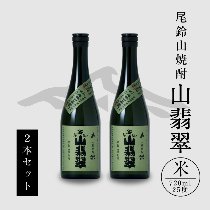 ĒRiRŐ2{j720ml K09_0002_3{茧؏钬13500EAR[Ē