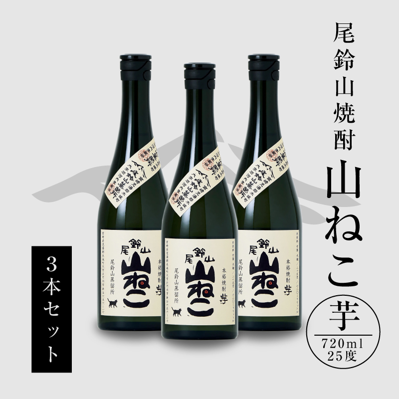 ĒRiR˂3{j720ml K09_0005_3{茧؏钬17500EAR[Ē