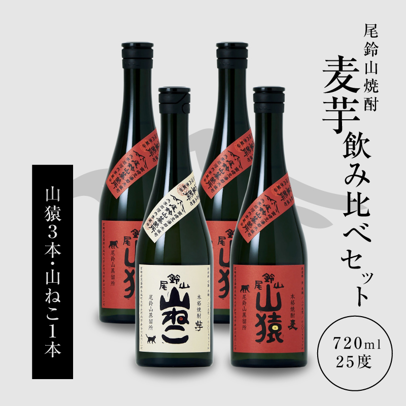 ĒRiR˂1{ER3{je720ml K09_0023_3{茧؏钬22500EAR[Ē