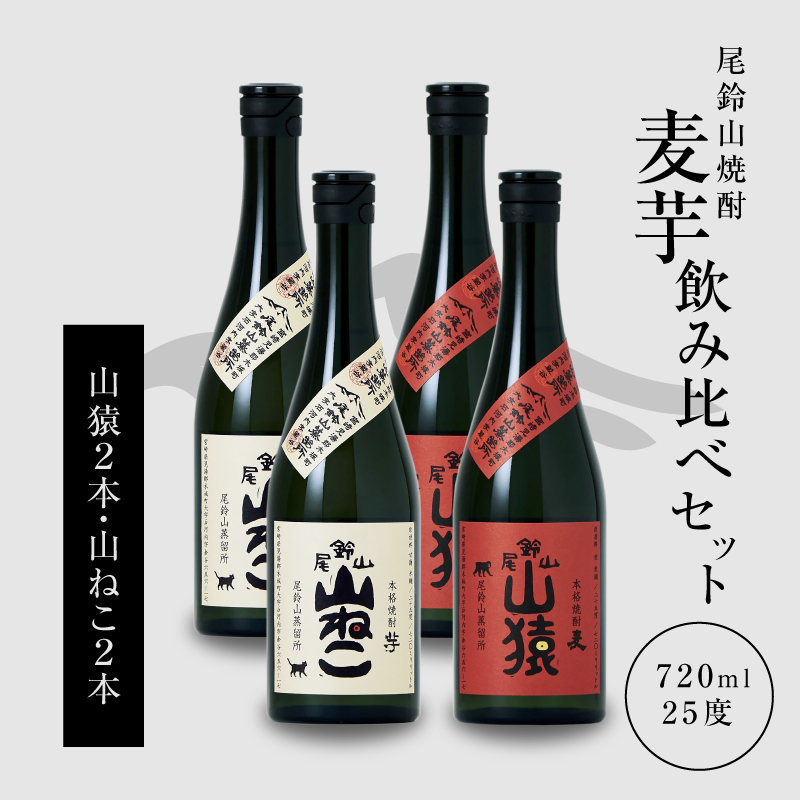 ĒRiR˂2{ER2{je720ml K09_0025_3{茧؏钬22500EAR[Ē