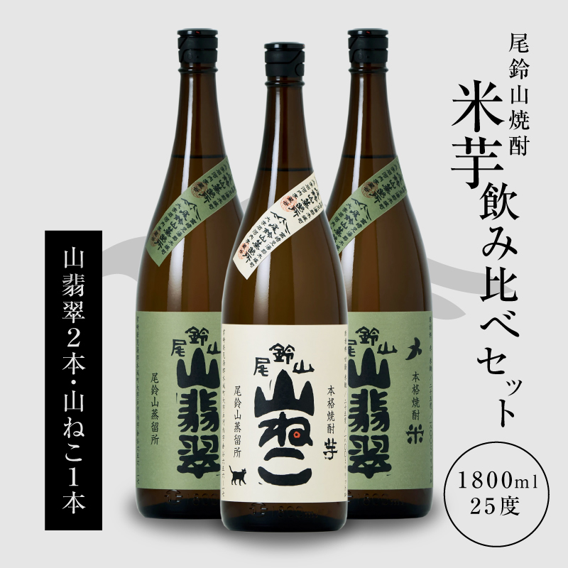 ĒRiR˂1{ERŐ2{je1800ml K09_0031_1{茧؏钬31000EAR[Ē