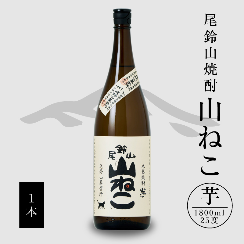 ĒRiR˂1{j1800ml K09_0055{茧؏钬13000EAR[Ē
