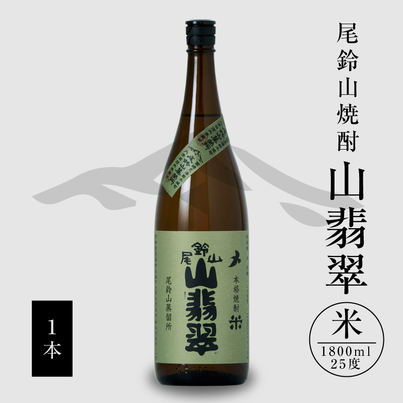 ĒRiRŐ1{j1800ml K09_0057{茧؏钬13000EAR[Ē