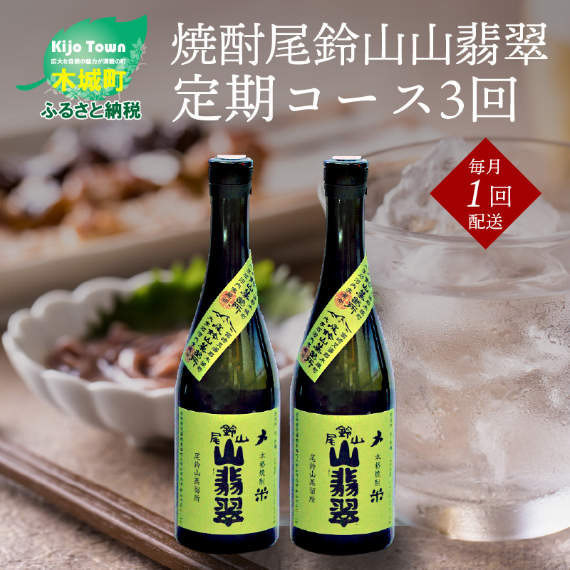 R[X3@{iĒāuR RŐ(25x)v720ml×2{yRz K09_T001_3{茧؏钬40500EAR[Ē
