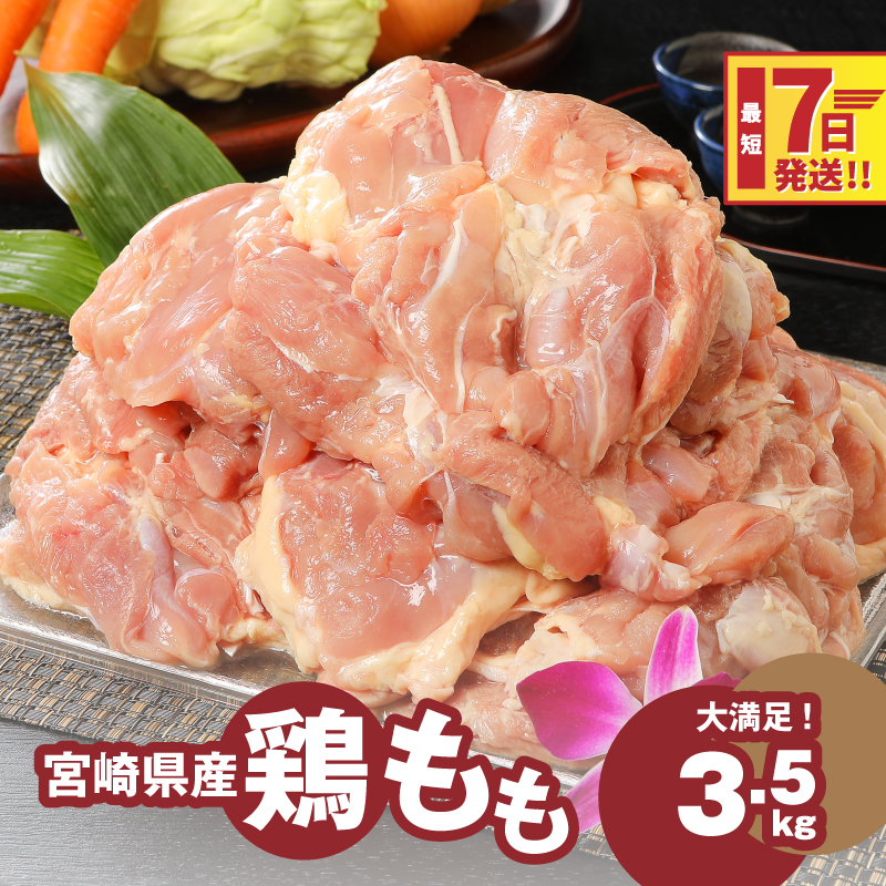 {茧Y{3.5kg Y { Ⓚ {  ^pbN eʃpbN  `Ɣ 邲  { ꖇ Y{ VN  K16_0003_4{茧؏钬14500ECY
