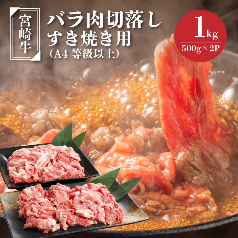 {苍oؗĂp1kg(500g×2pbN)A4ȏ K16_0005_1{茧؏钬22000ECY