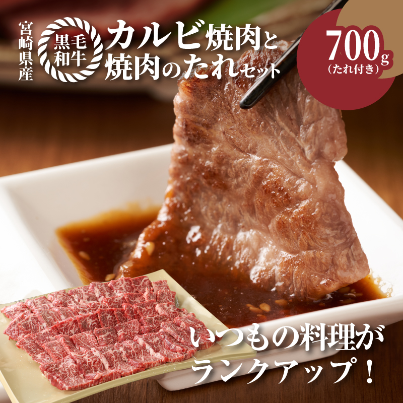 {茧Yјa Jrēp700gƏē̂Zbg K16_0007_1{茧؏钬22000ECY