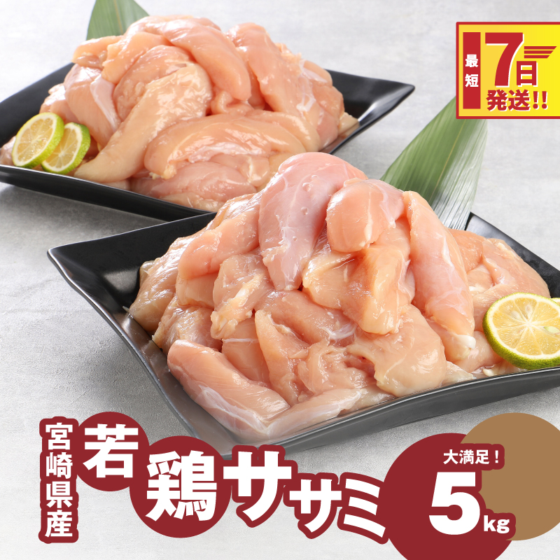 {茧Y{݁@1kg×5pbN K16_0045_2{茧؏钬19000ECYN