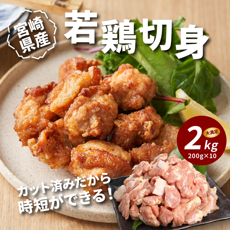 {茧Y{ؐg@200g×10pbN K16_0075_1{茧؏钬14000ECYN