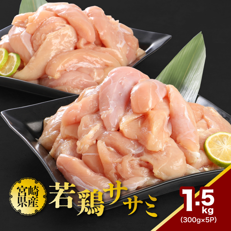 {茧Y{TT~  1.5kg@K16_0122{茧؏钬7500{
