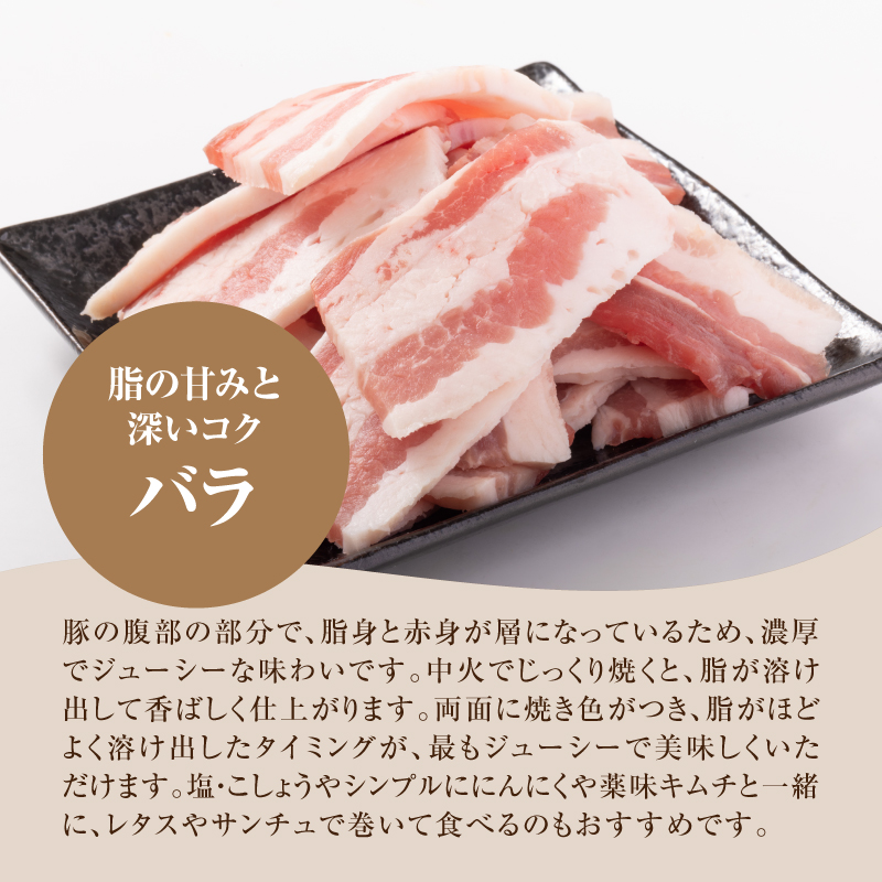 宮崎県産豚バラ焼肉 1kg K16_0186宮崎県木城町10500肉豚肉
