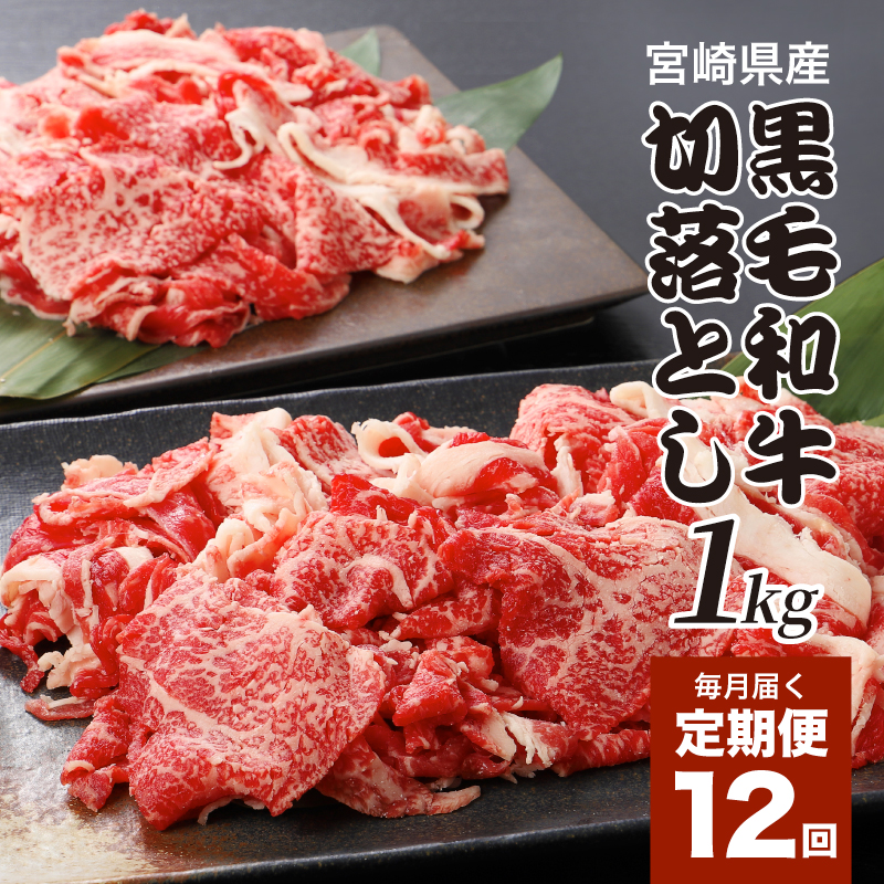 {茧Yјa ґ؂藎Ƃ1kg(500g×2)×12 K16_T016{茧؏钬180000ECY