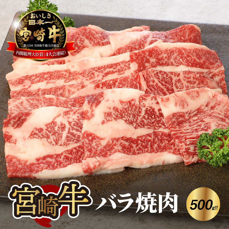 {苍 o ē500  K18_0020_7{茧؏钬16500ECY