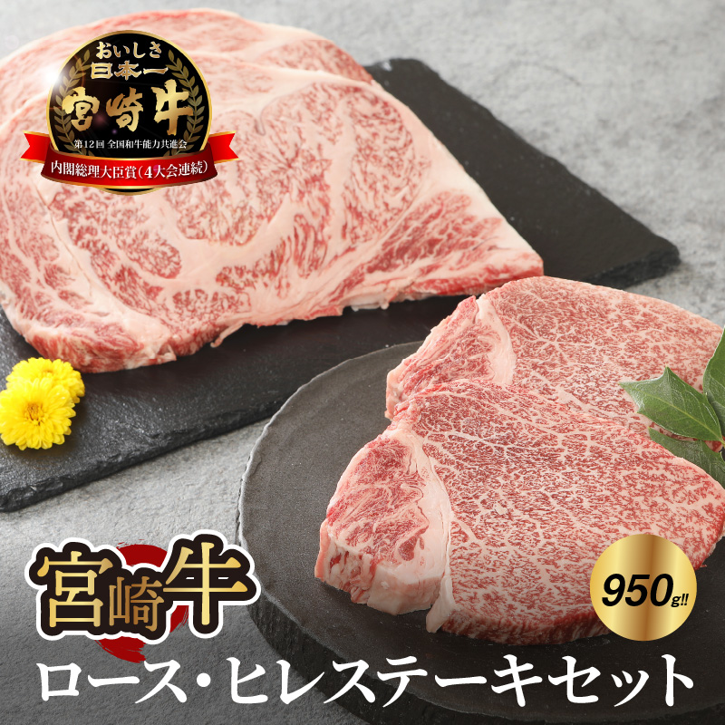 {苍 [XEqXe[LZbg950g   K18_0021_4{茧؏钬60000ECY