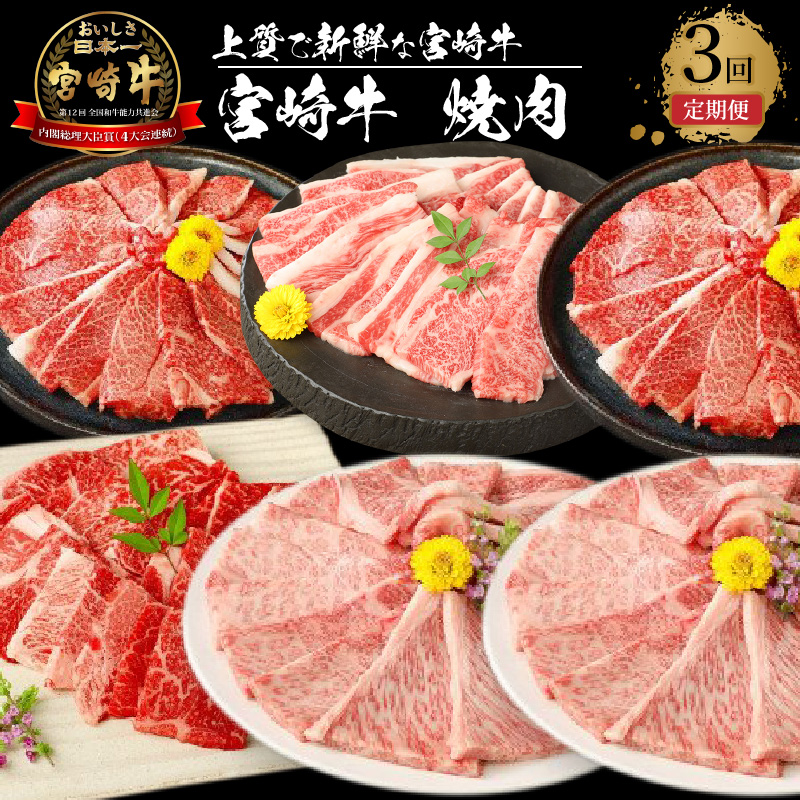 {苍@ē3 K18_T013_7{茧؏钬66000ECY