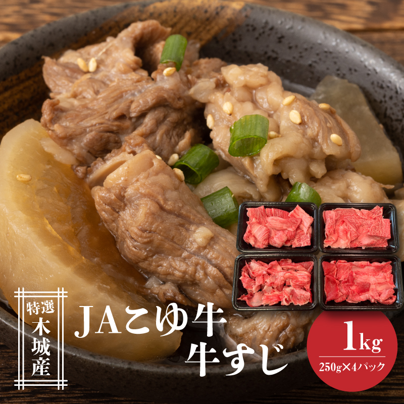 JA䋍iI؏Yj250×4 K56_0013{茧؏钬16000