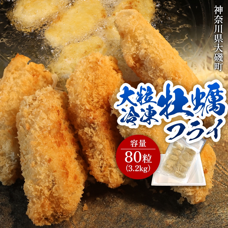 嗱JLtC 80 yⓀ y  嗱 ⓀJLtC  CN y  Mtg ȒP Ⓚz  _ސ쌧 钬z_ސ쌧钬44000ZbgE؁EHHi